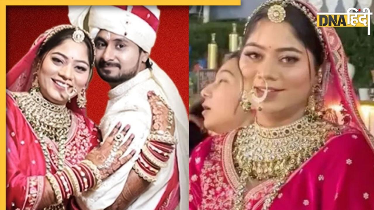 Sonam-Raja Raghuvanshi Case: सोनम तो बेवफा निकली लेकिन... S नाम अक्षर वाली लड़कियां कैसी होती हैं?