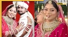 Sonam-Raja Raghuvanshi Case: सोनम तो बेवफा निकली लेकिन... S नाम अक्षर वाली लड़कियां कैसी होती हैं?
