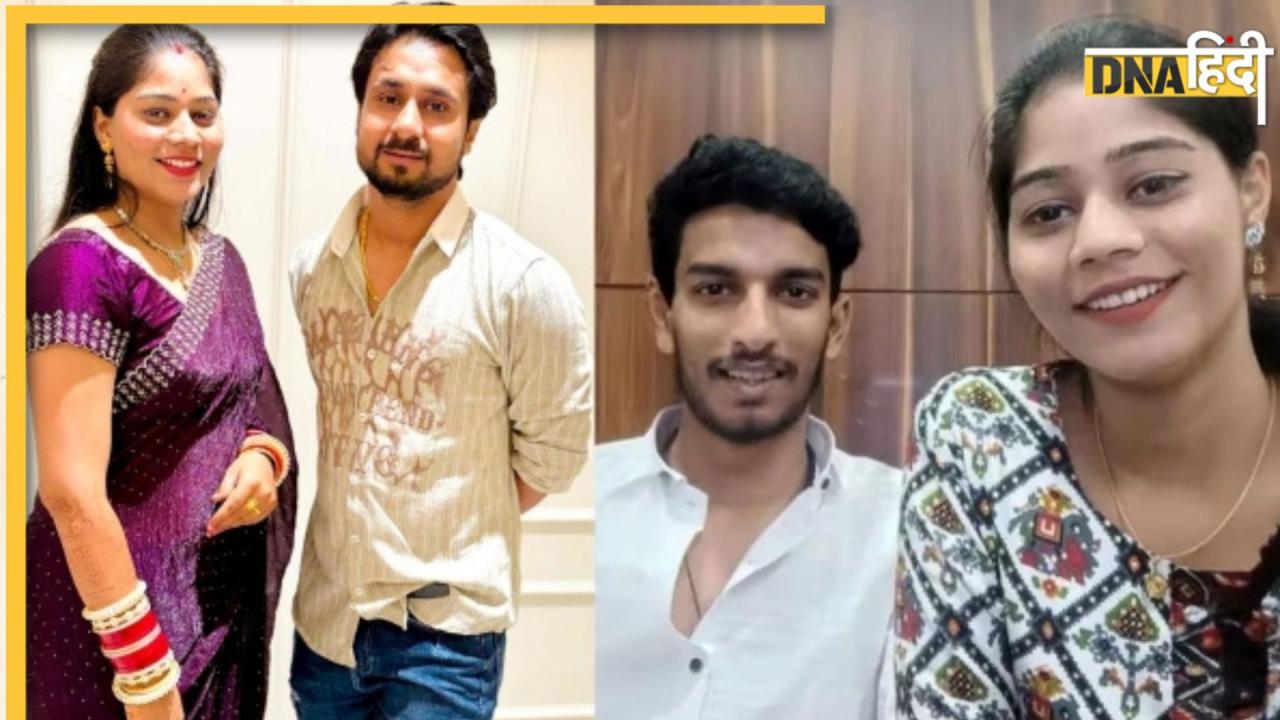 Raja Raghuvanshi Murder Case: सोनम रघुवंशी की जिंदगी में R नाम वाले राज और राजा थे, जानिए कैसे होते हैं आर नाम वाले लोग?