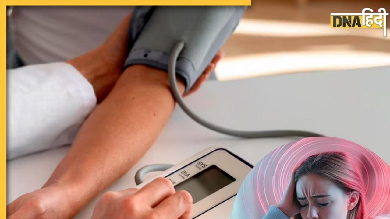 साइलेंट किलर है High BP की समस्या, इन लक्षणों से करें पहचान, जानें कैसे करें बचाव
