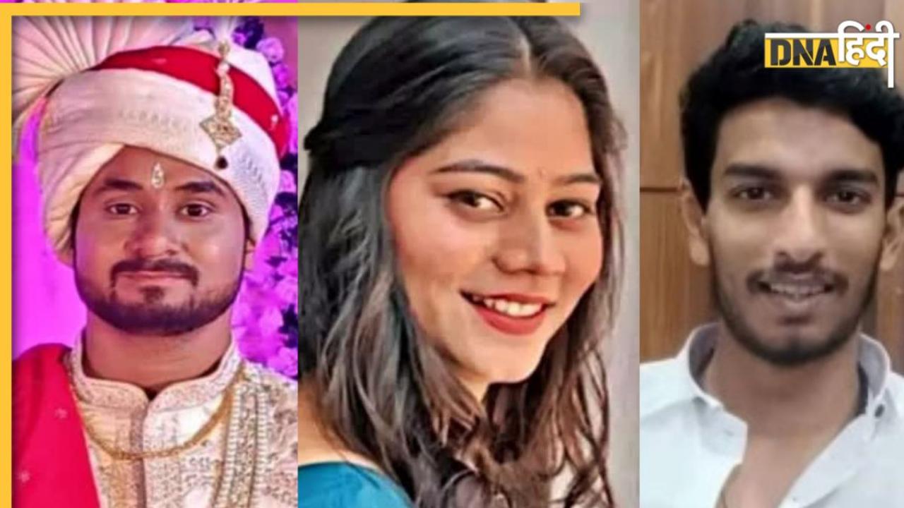 Sonam-Raja case: सोनम और राजा की शादी से पहले ही ज्योतिषी ने किया था ये दावा लेकिन मां ने नहीं मानी थी बात