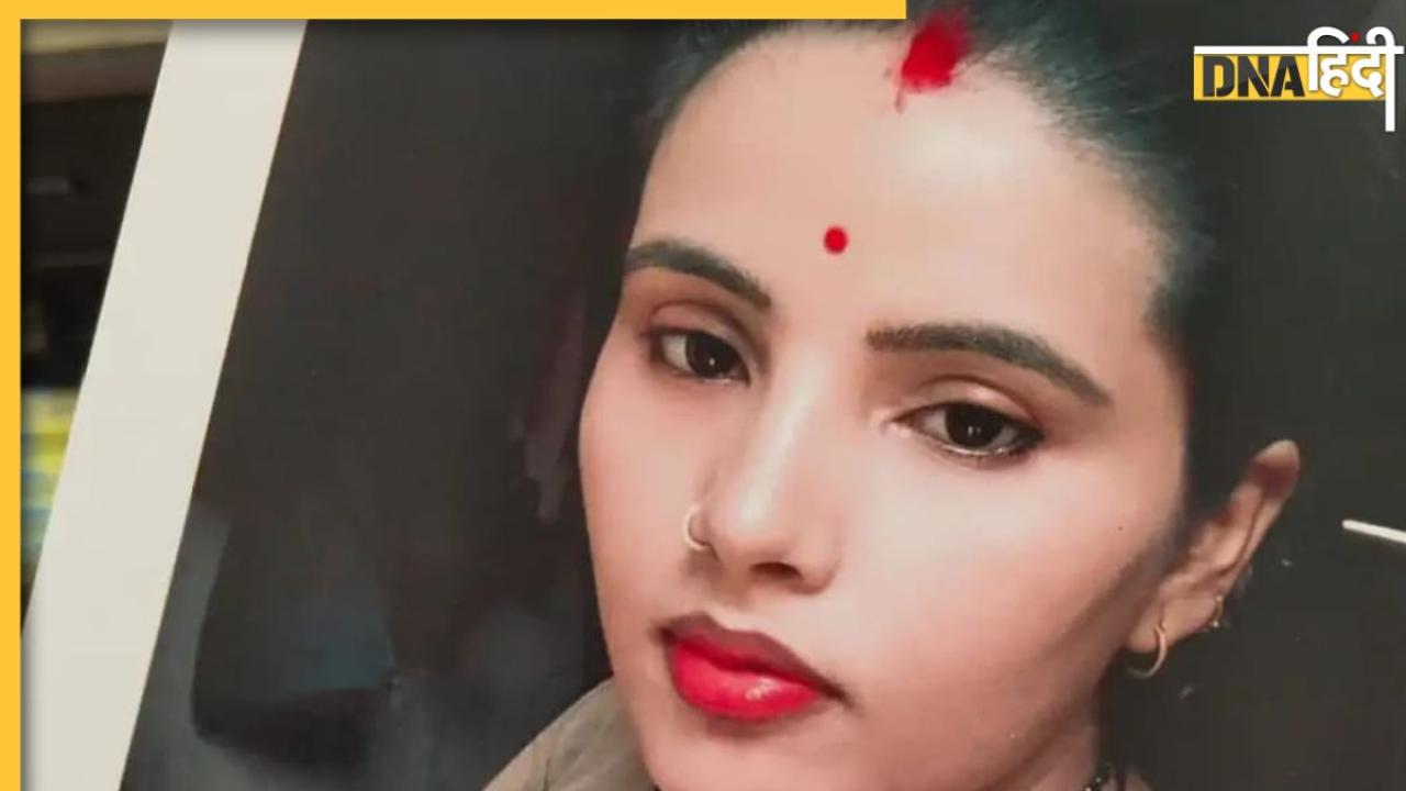 27 मई को जालौन से लापता हुई थी महिला, 12 दिन बाद 460 किमी दूर Nainital की झील में मिला अर्द्धनग्न शव, पहेली बनी मौत