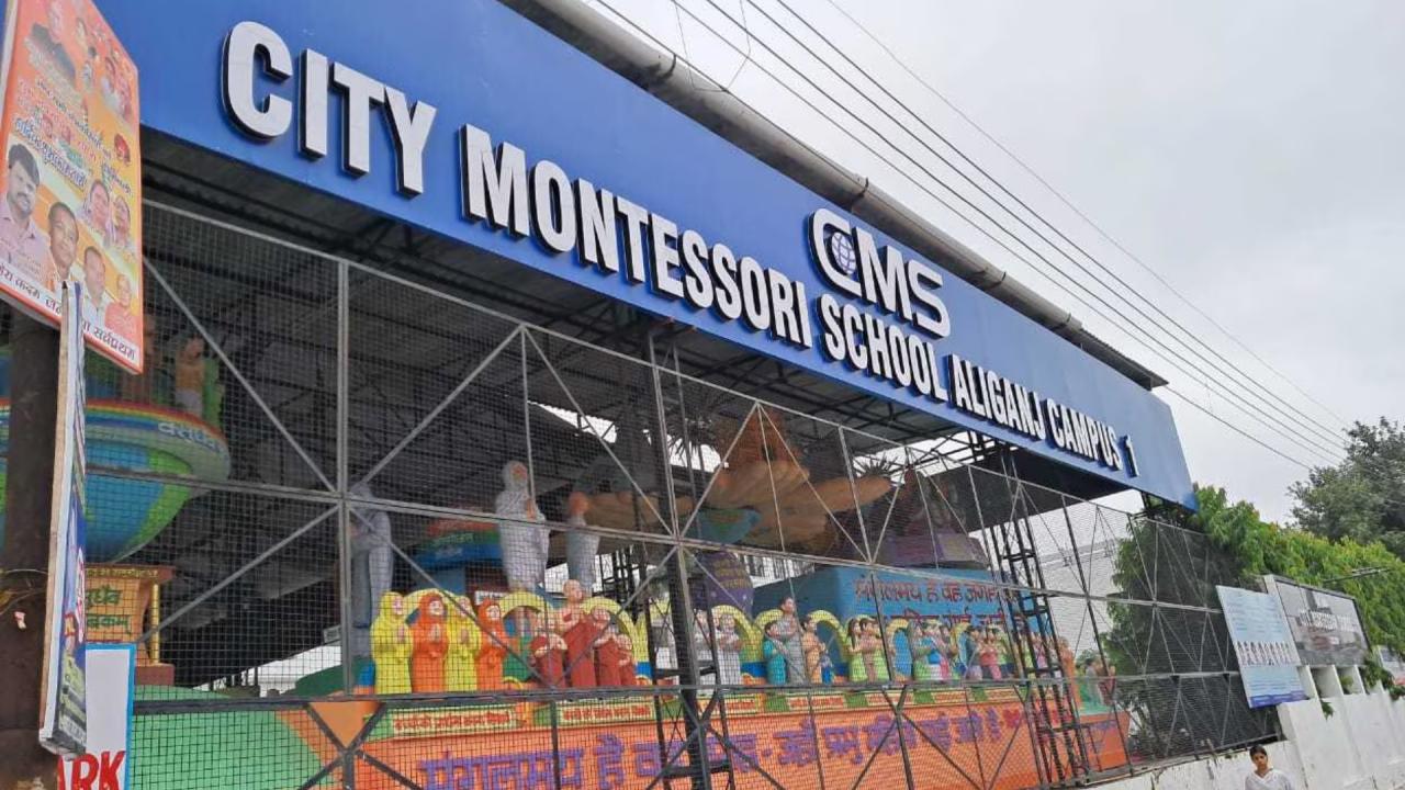 गिनीज वर्ल्ड रिकॉर्ड्स में दर्ज है इस स्कूल का नाम
