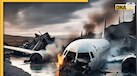Air India Plane Crash: अहमदाबाद प्लेन क्रेश समेत, ये रहे भारत के अब तक के 5 सबसे बडे़ प्लेन हादसे