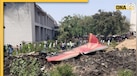 Air India Plane Crash: सनी देओल से लेकर सोनू सूद और अक्षय तक, अहमदाबाद में एयर इंडिया के प्लेन क्रैश पर सेलेब्स ने जताया दुख