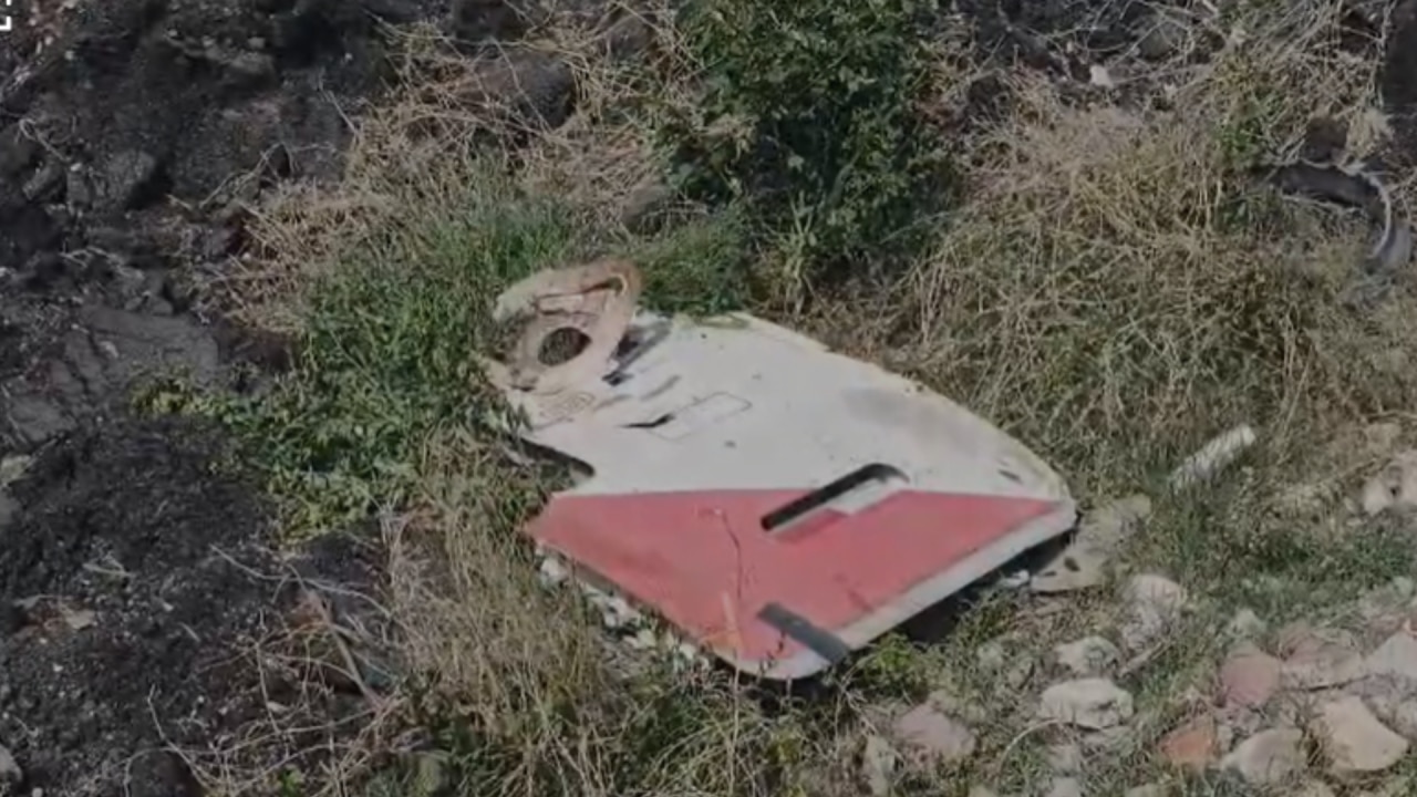 Ahmedabad Plane Crash