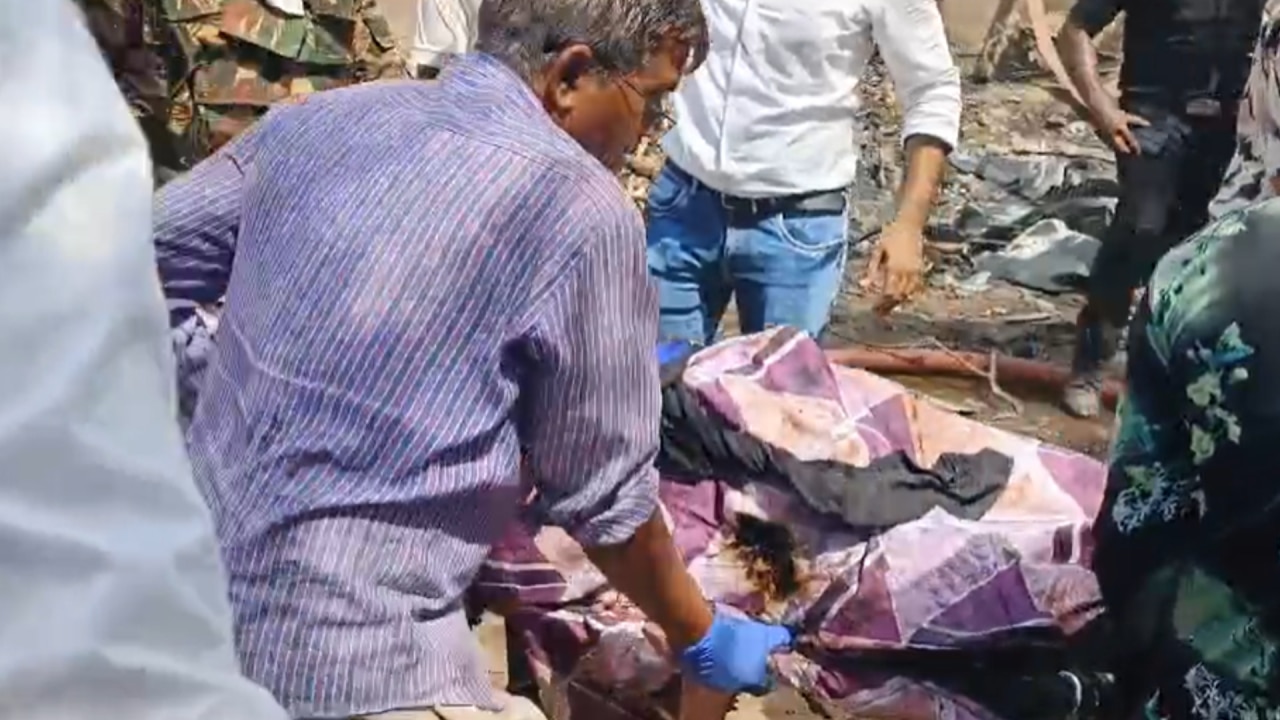 Ahmedabad Plane Crash Viral Video