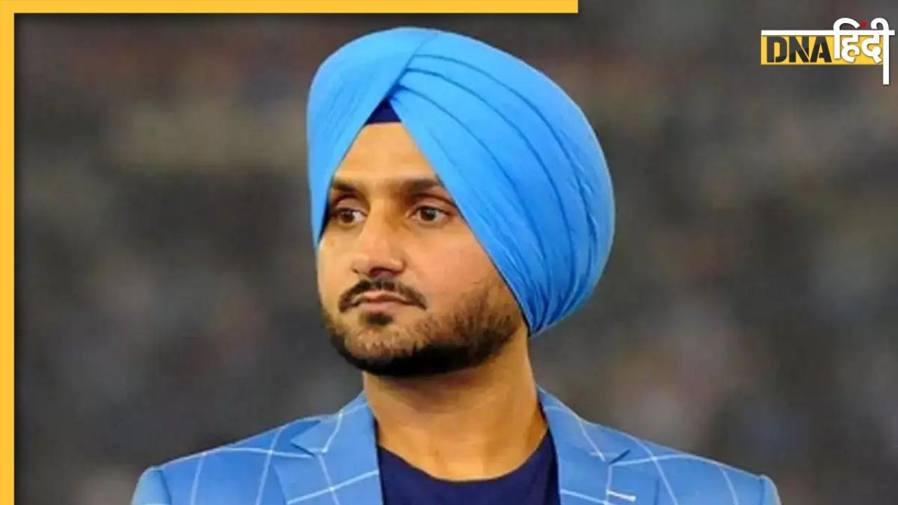 हरभजन सिंह