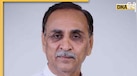 Vijay Rupani Death: म्यांमार में जन्मा व्यापारी का बेटा कैसे बना गुजरात का CM, जानें कैसा था विजय रूपाणी का राजनीतिक सफर 