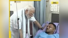  Video: PM Modi meets Vishwash Kumar Ramesh, lone survivor of Air India plane crash in Ahmedabad, Watch 