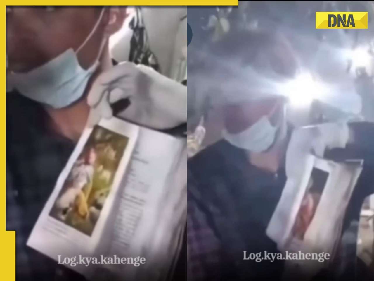 Bhagavad Gita found unburned in Air India crash wreckage: 'I request all our Hindu...'