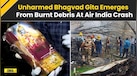  Ahmedabad Plane Crash: Intact Bhagvad Gita Found At Air India Crash Site | Air India Plane Crash 