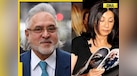  Meet Leanna Mallya, daughter of Vijay Mallya, lesser-known sister of Sidharth Mallya and Tanya Mallya, she is currently working as..., her net worth is Rs... 