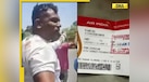  The 11A mystery: Survivor from deadly 1998 crash had same seat number as Air India tragedy's lone survivor, is it the safest seat? 