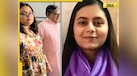  Meet woman who cleared IIT, NIMHANS, UGC-NET, all without any coaching classes, is now set to join... 