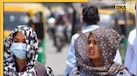 Weather update: दिल्ली समेत यूपी-बिहार में आसमान से बरस रही आफत, जानें कब बरसेंगे बदरा, क्या कहती है IMD की भविष्यवाणी