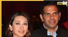 Sunjay Kapur Funeral: दिल्ली में करना चाहती है Karishma Kapoor के पति का अंतिम संस्कार उनकी फैमिली, बीच में आई ये दिक्कत
