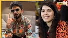 अनिरुद्ध रविचंदर संग शादी रचाएंगी SRH की मालकिन काव्या मारन! कौन ज्यादा अमीर? किसके पास है कितने पैसे, यहां जानें