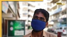 Covid-19 Cases in India: कोरोना वायरस से अचानक बढ़ी मौतों की संख्या, 24 घंटे में 9 लोगों की गई जान 