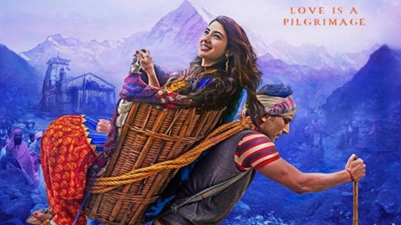 केदारनाथ 