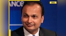  Anil Ambani hits jackpot, these three Reliance's shares are skyrocketing, their names are.... 