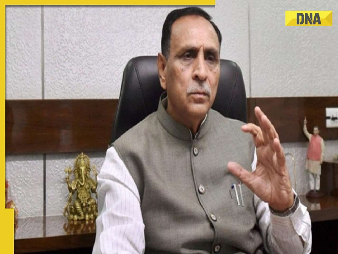 Ahmedabad Plane Crash: Gujarat government to observe 1-day state mourning tomorrow for former CM Vijay Rupani 