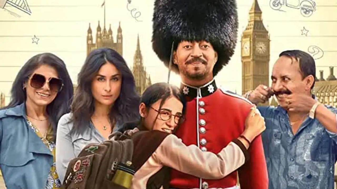अंग्रेजी मीडियम