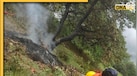 Kedarnath Helicopter Crash: क्रैश होते ही राख बन गया हेलिकॉप्टर, रूह कंपा देने वाली तस्वीरें आई सामने