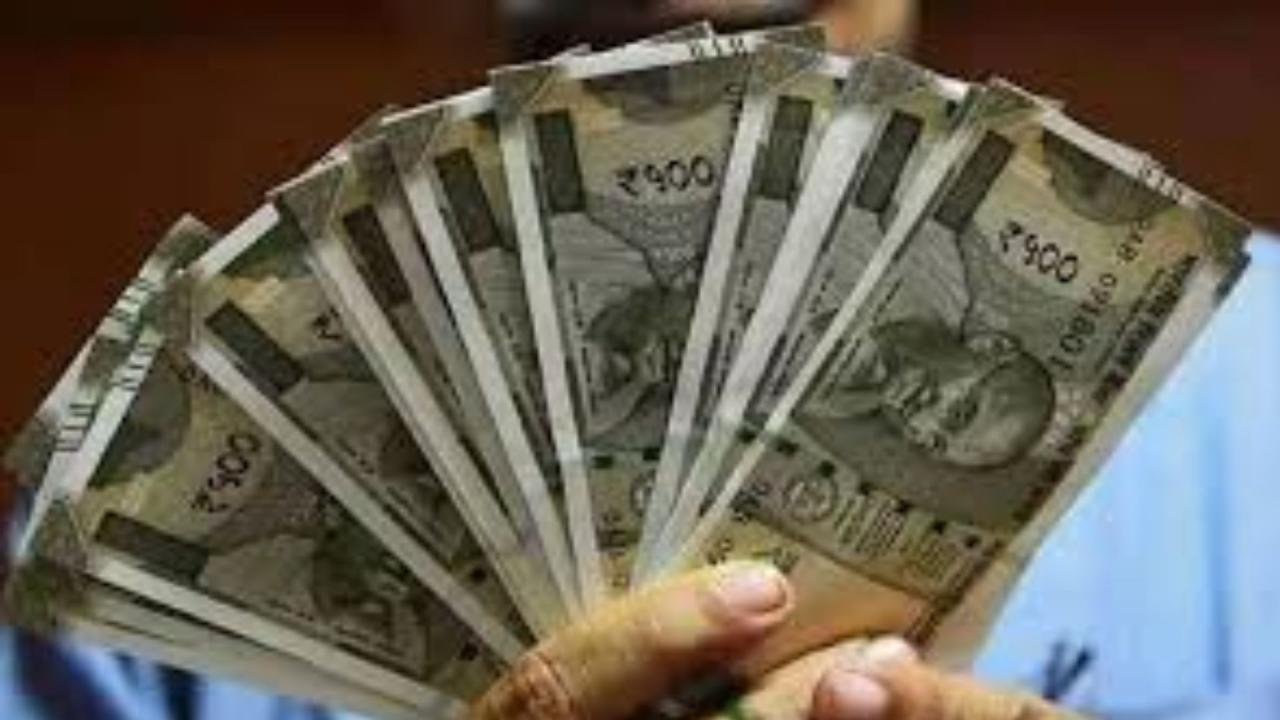 कोचिंग क्लासेस