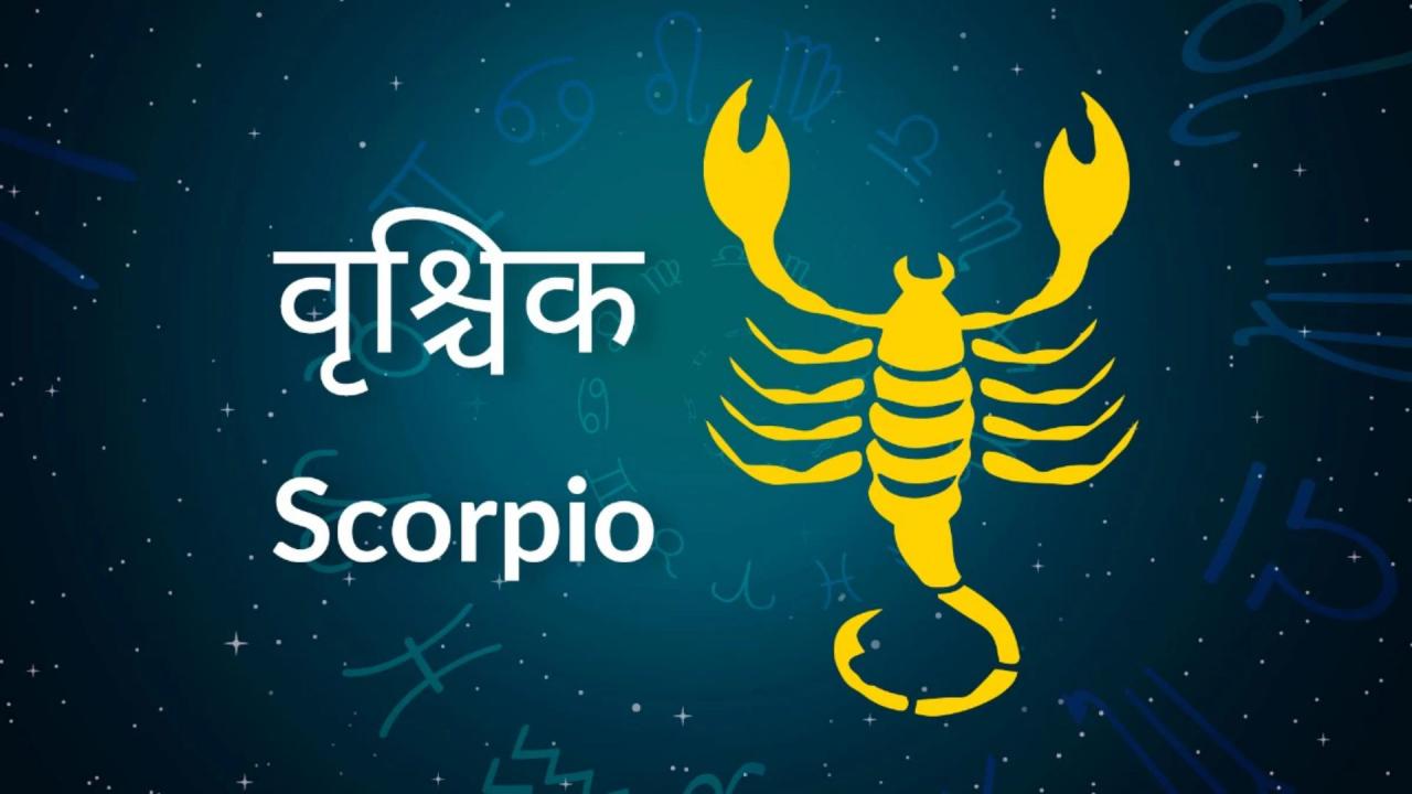 वृश्चिक राशि: पुखराज, रक्तमणि