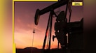  Big jackpot for India, may soon find massive crude oil reserve similar to Guyana in..., this discovery will boost... 