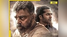  Thug Life box office collection day 12: Kamal Haasan, Mani Ratnam film is struggling to cross even Rs 50 crore in India 