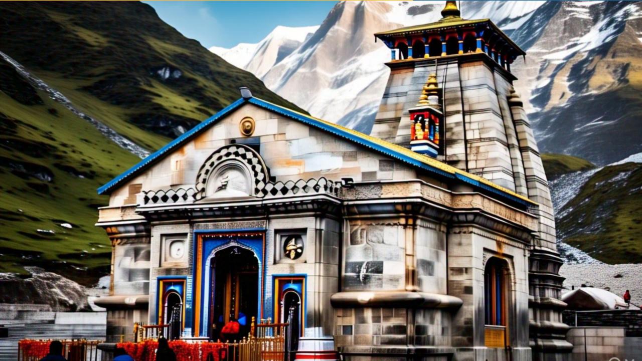 त्रिकोणाकार  शिवलिंग