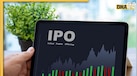 IPO Alert: ग्रे मार्केट में गदर मचा रहा है ये IPO, कल तक करें अप्लाई, लग गया तो खुल जाएगी किस्मत