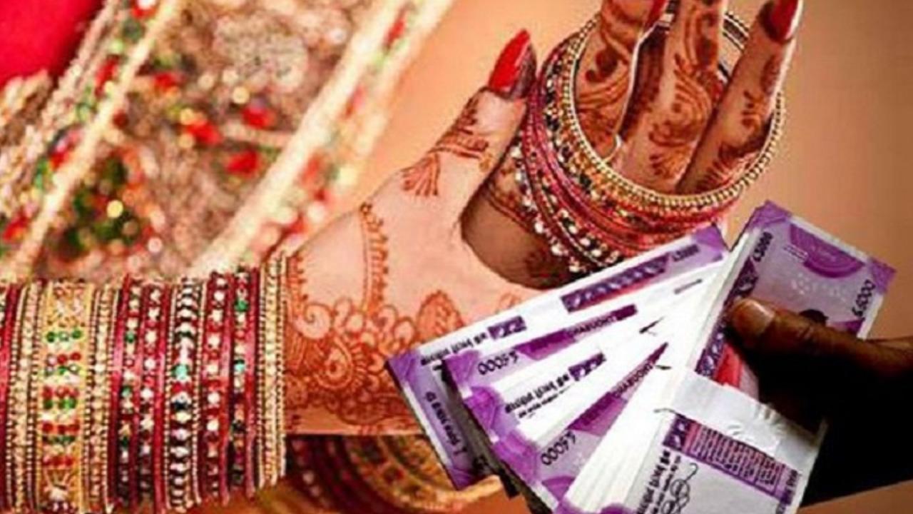 क्या है ये प्रथा