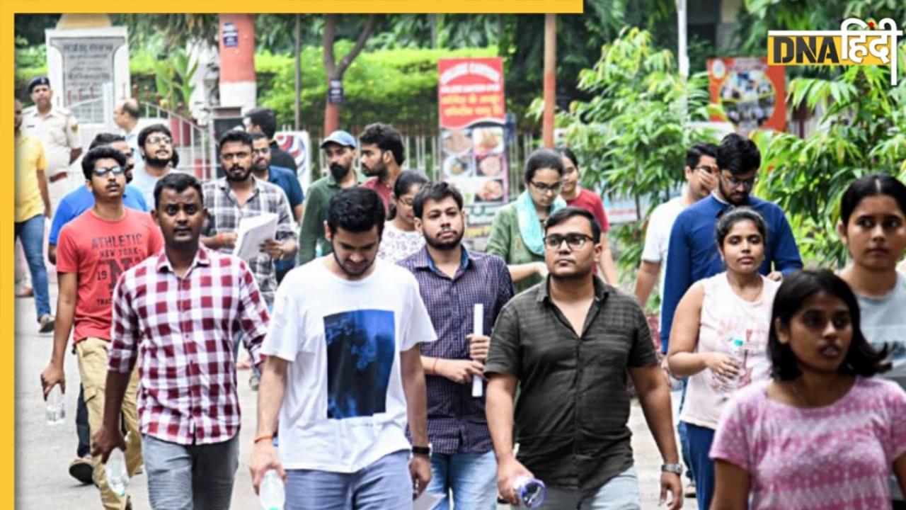 UGC NET June 2025: यूजीसी नेट की परीक्षा में होगी निगेटिव मार्किंग? समझें पूरी बात