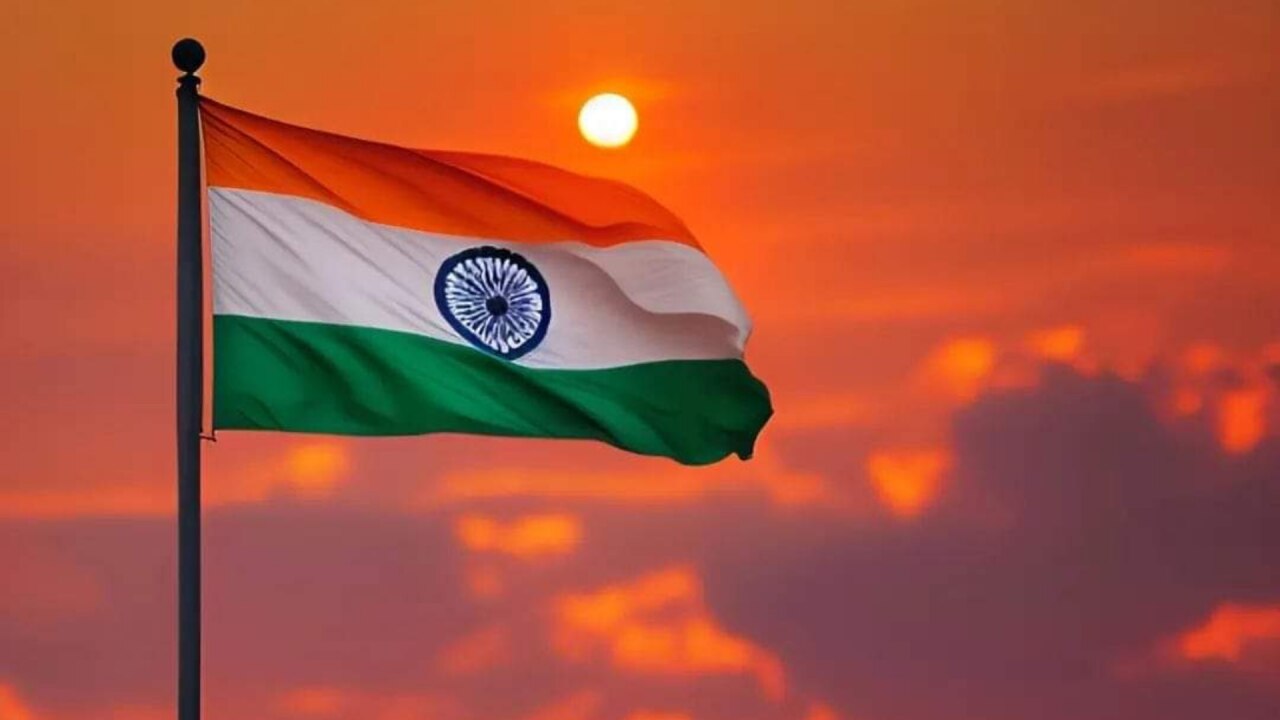 भारत