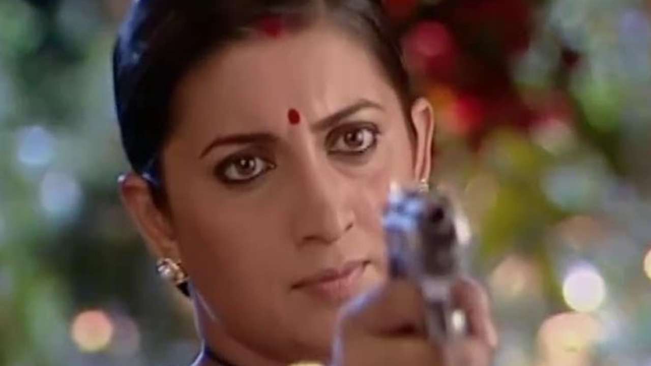 Kyunki Saas Bhi Kabhi Bahu Thi 2