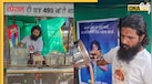 UPSC की तैयारी छोड़ शख्स ने खोली 498A Tea Café, जानें क्यों हथकड़ी लगा चाय बेचने को हुआ मजबूर