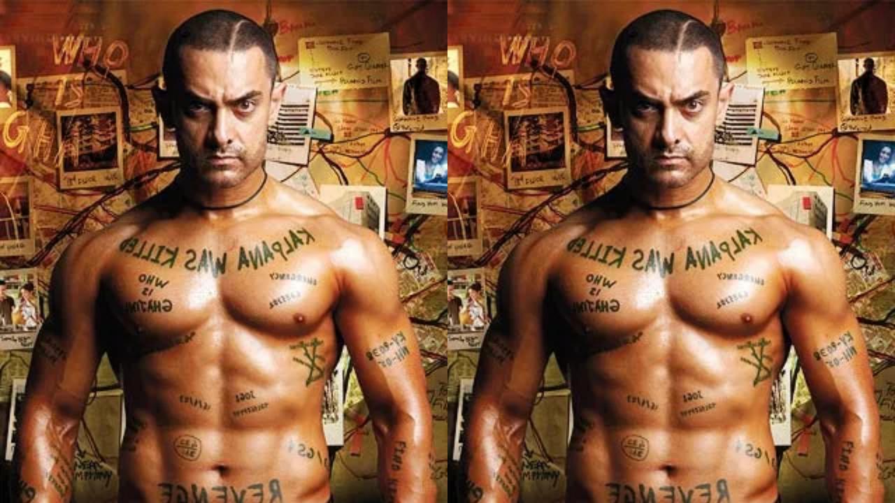 Ghajini