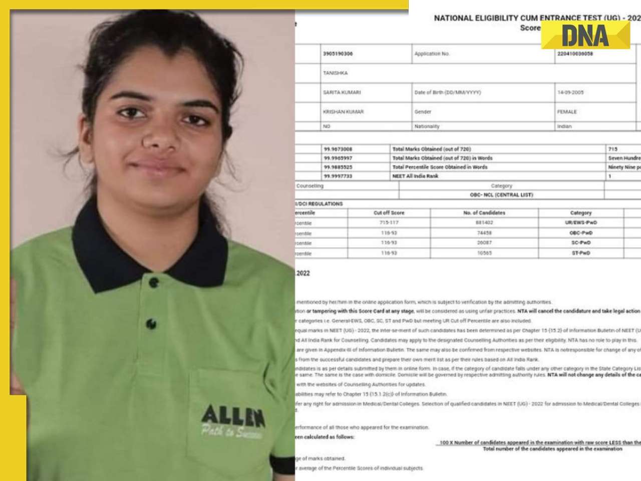 Meet Indian genius, IIT-JEE topper who also scored 715 marks out of 720 in NEET UG exam, she is...