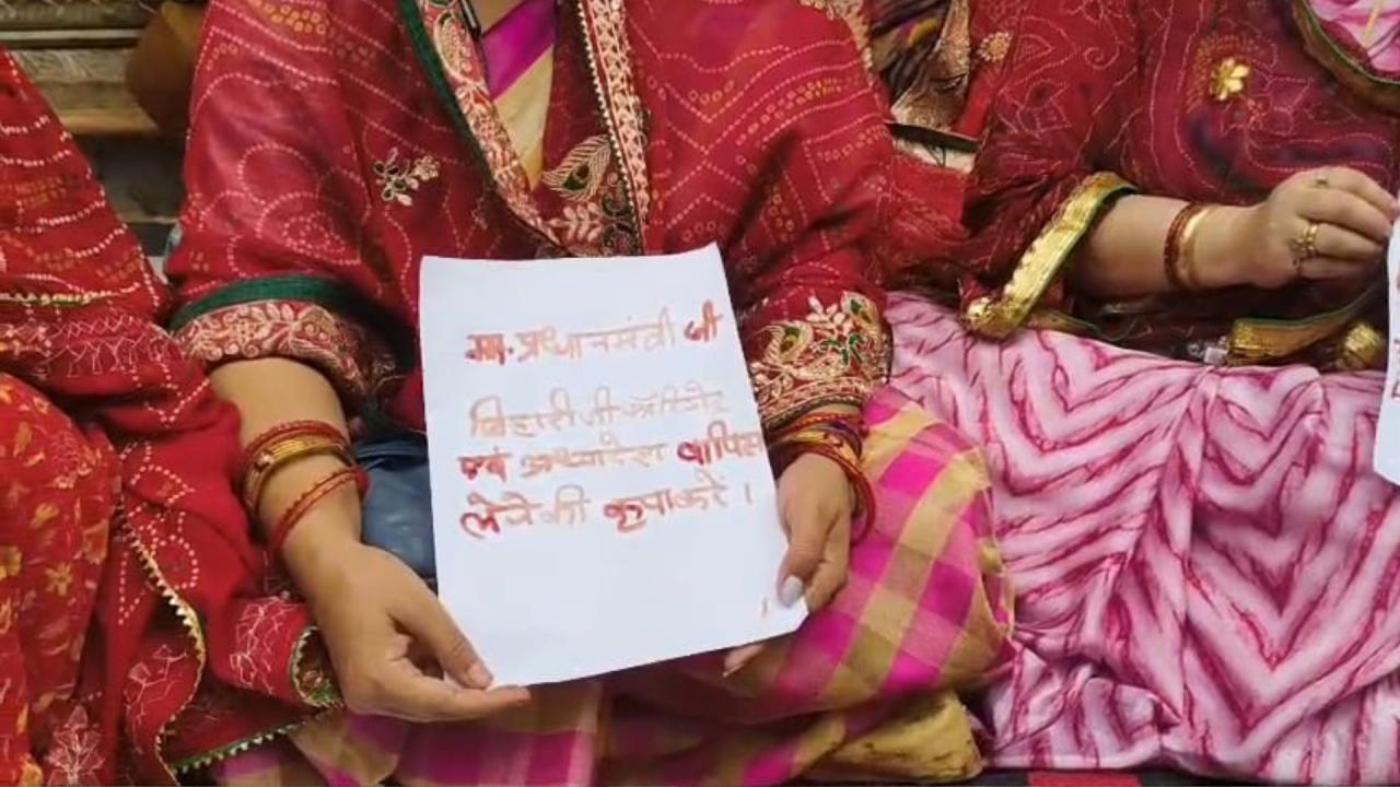 खून से लिखे पत्र