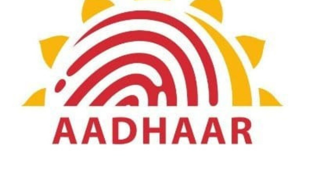 खत्म होंगे फिजिकल डॉक्यूमेंट की जरूरत