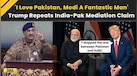  India Pakistan News: 'Modi A Fantastic Man', Donald Trump Repeats India-Pakistan Mediation Claim 