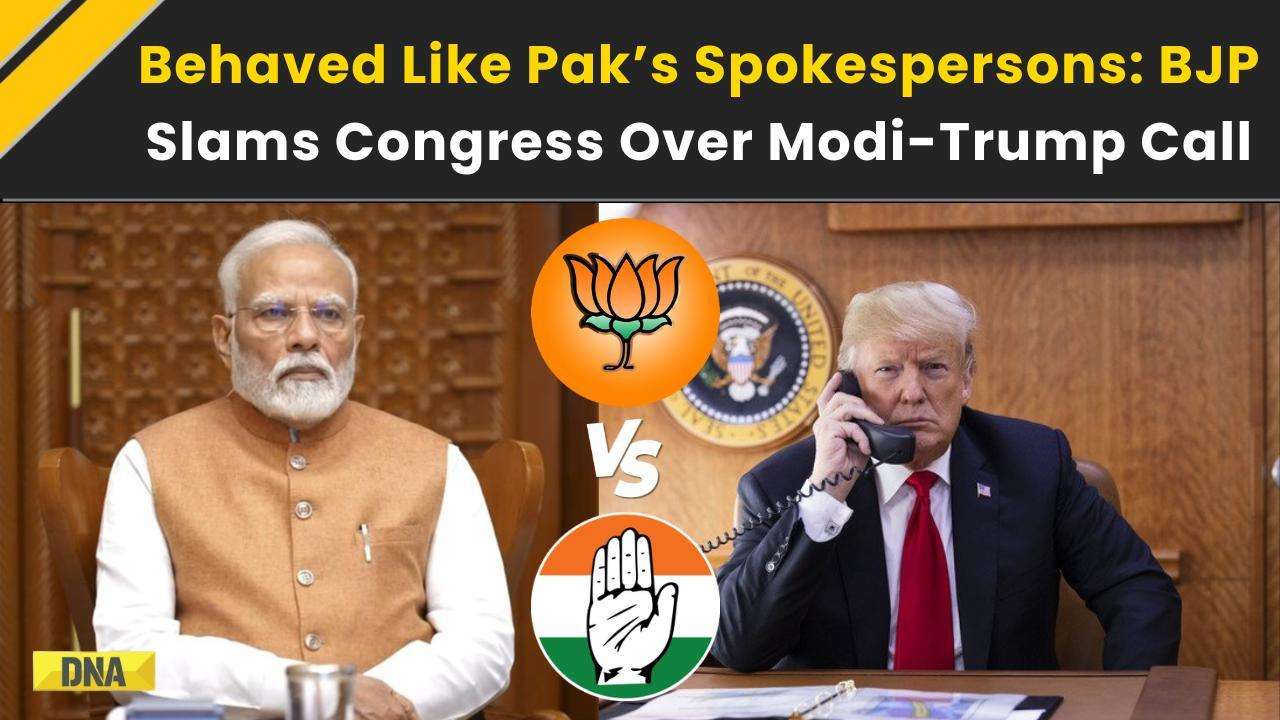 Modi Trump Call: BJP vs Congress Over PM Modi-Trump Call | Trump Modi Call