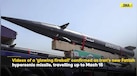  Iran Israel News: What Is Fattah? Iran's Mysterious Hypersonic Missile Shocks World | Israel Iran 