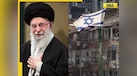  Iran-Israel War: Iran's BIG appeal to India as Israel continues strikes on Tehran, says, 'Any ceasefire is useless...' 