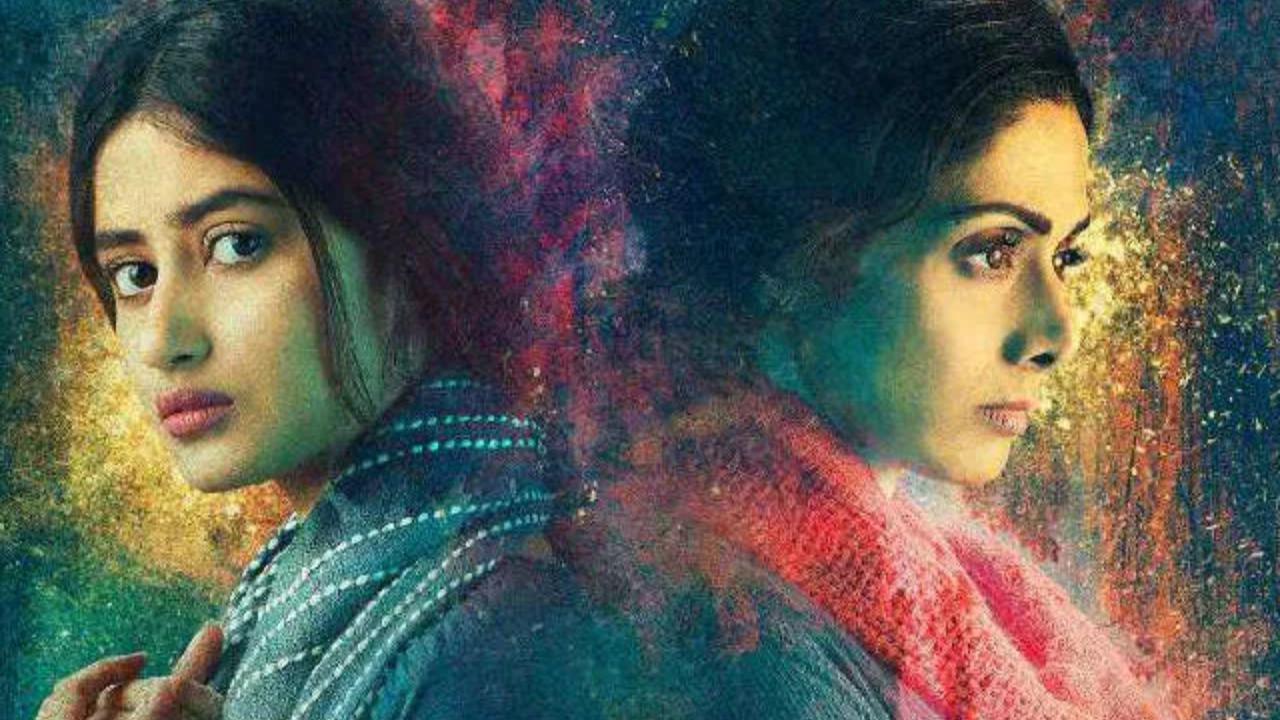 Sridevi call Sajal Aly her third Child