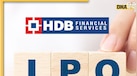HDB Financial Services IPO: ये कंपनी ला रही है 12,500 करोड़ का IPO; यहां चेक करें GMP, Price Band और सारी डिटेल