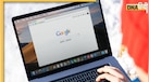 How To Update Chrome: क्रोम चलाने वालों सावधान! मंडरा रहा बड़ा खतरा, तुरंत से पहले कर लो अपडेट
